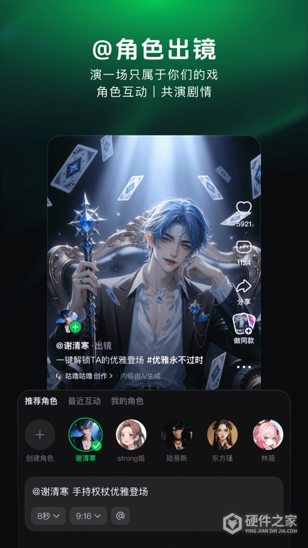 造梦次元