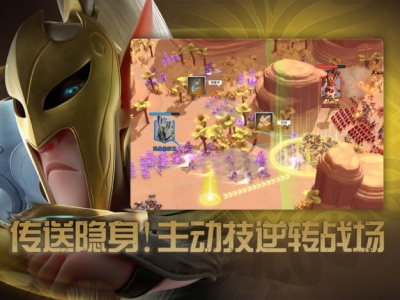 万龙觉醒国际服