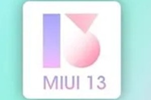 MIUI 13内置国家反诈中心APP介绍