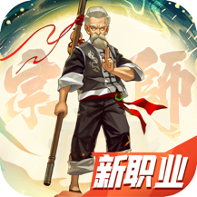 云上城之歌vivo版