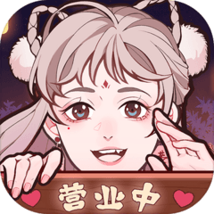 竹马胭脂铺测试版