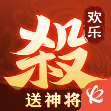 欢乐三国杀华为版