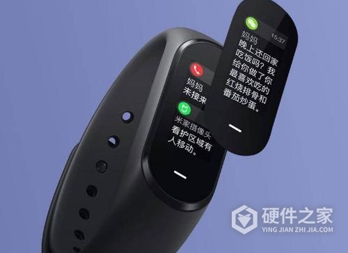 小米手环6防水等级