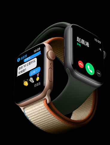 applewatch6如何设置常亮