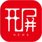 春城晚报开屏新闻客户端app