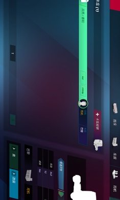 欧洲卡车模拟器3矿山版