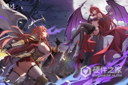 星魂之上测试版