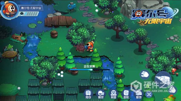 赛尔号互通版