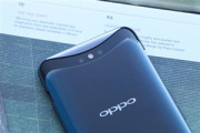 oppox2021前置摄像头在哪