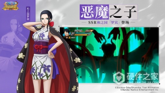 航海王燃烧意志360版