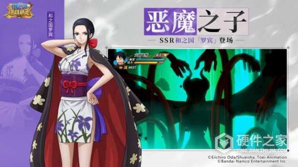 航海王燃烧意志360版