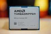 amd锐龙78845h处理器是什么档次