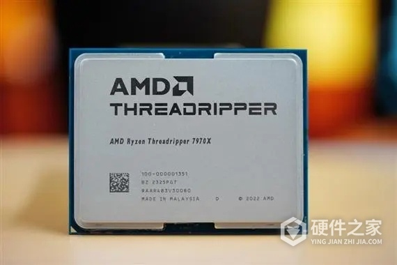 amd锐龙78845h处理器是什么档次