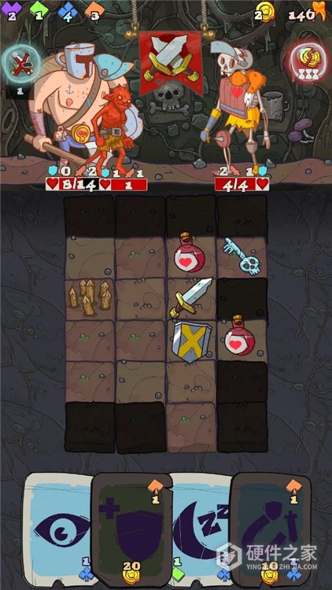 地牢速攻(Dungeon Faster)