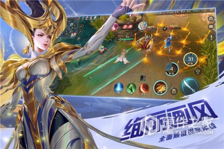 曙光英雄vivo渠道服