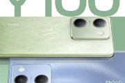 vivo y100后盖是什么材质