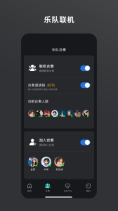 板凳音乐