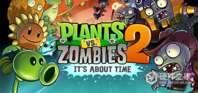 植物大战僵尸24399版