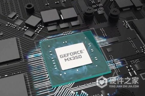 mx350能玩什么游戏