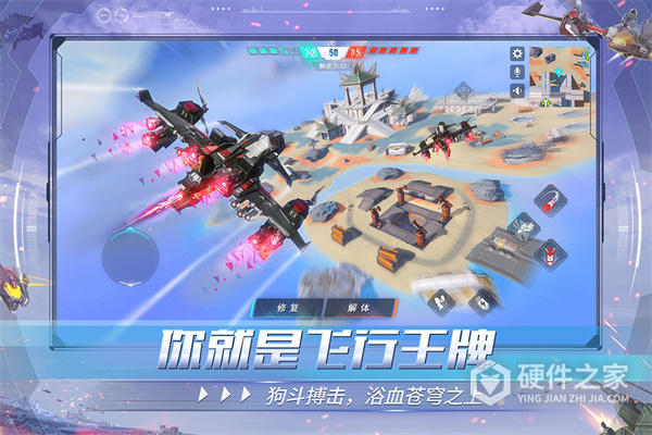 重装上阵oppo版