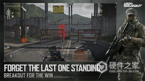 Arena Breakout Lite