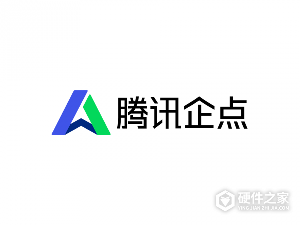 腾讯企点安装使用时提示丢失dll文件怎么办