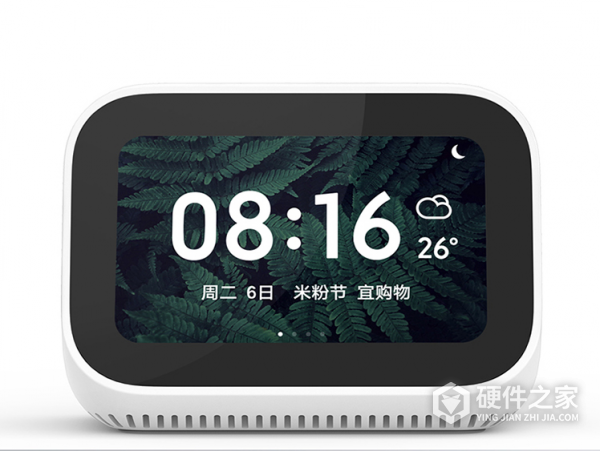 小爱触屏音箱如何控制设备