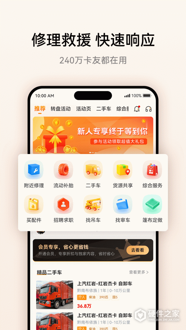 卡兄卡弟