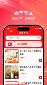 央广购物