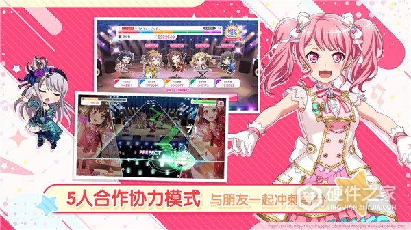 梦想协奏曲少女乐团九游版