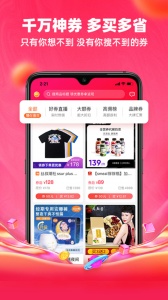 呆萌价