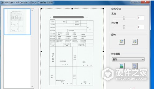 惠普LaserJet Pro MFP M126a for win7/8/10 64bit