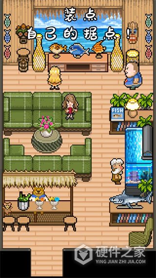 钓鱼天堂汉化版