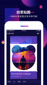 影优尽优免费会员版