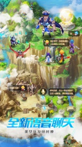 天命传说果盘版