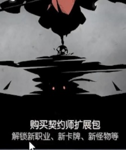 月圆之夜谷歌版