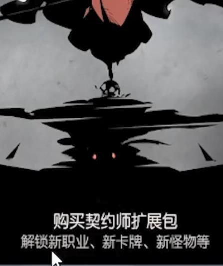月圆之夜谷歌版