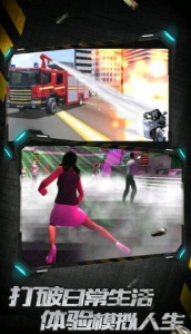 城市英雄暴走2022最新版