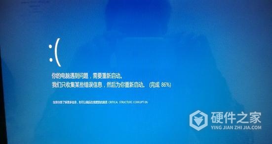 netio.sys蓝屏 win7怎么办