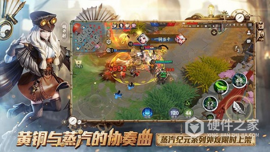 决战平安京云游戏版