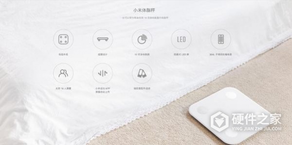 小米体脂秤2怎么绑定第二个手机