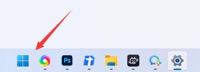 win11搜索怎么关