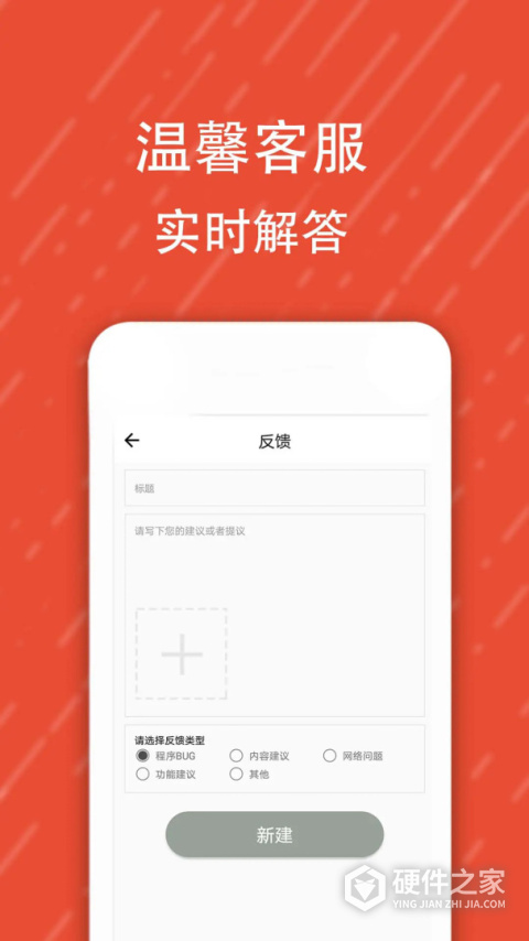 酷字体