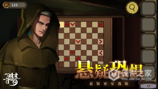 密室逃脱绝境系列10寻梦大作战