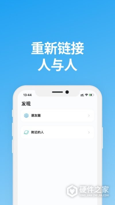 说盒一对一版