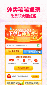 淘粉吧