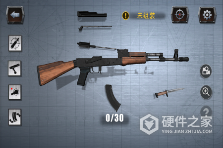 真实枪械模拟器