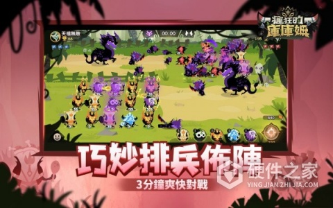 疯狂的库库姆国服