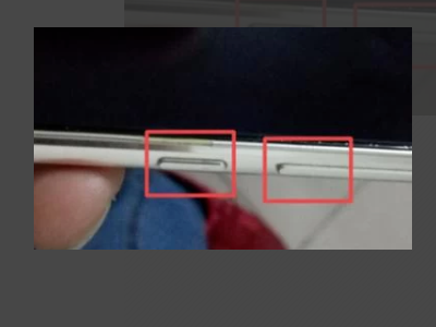 华为mate 30e pro怎么截屏