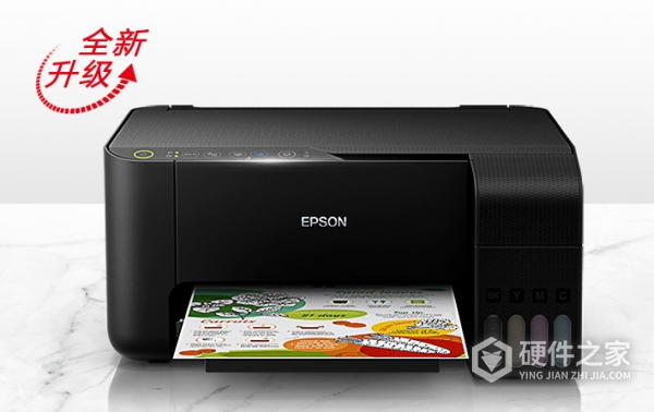 爱普生l3156无线打印机怎么连接手机打印任务不执行怎么办